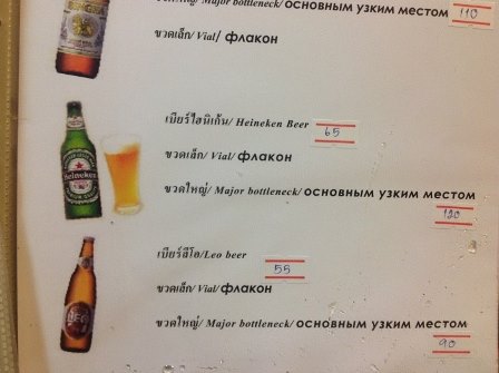 dijmlagsj60.jpg